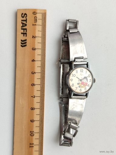 " Луч ". Карлсон. С браслетом.