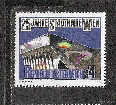 КГ Австрия 1983 Здание