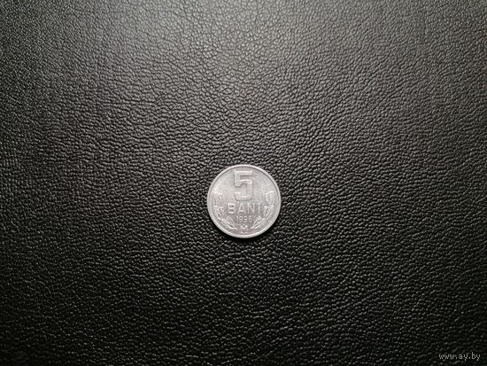 Молдавия 5 бань 1996