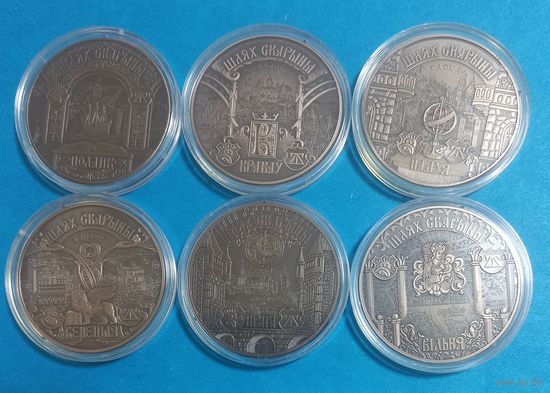 Путь Скорины. Полоцк, Краков, Падуя, Венеция, Прага, Вильно.