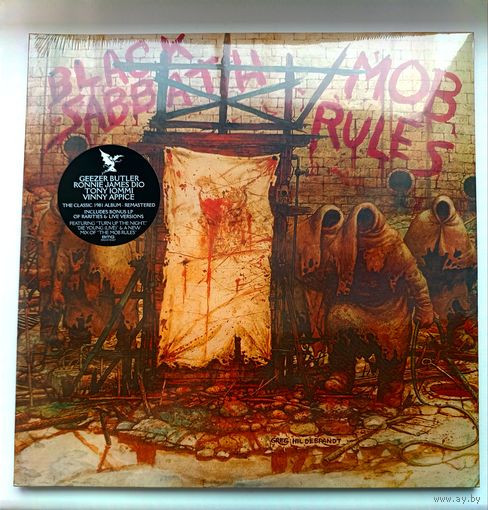 Black Sabbath - Mob Rules 1981 (EU )2 LP New