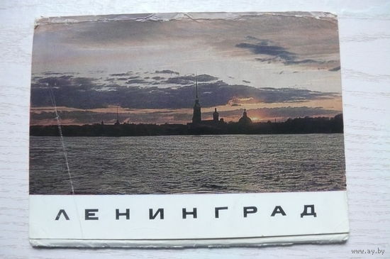 Комплект, Ленинград; 1984 (12 шт.; 10*15 см).