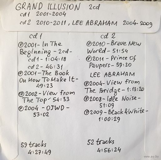 CD MP3 дискография GRAND ILLUSION - 2 CD