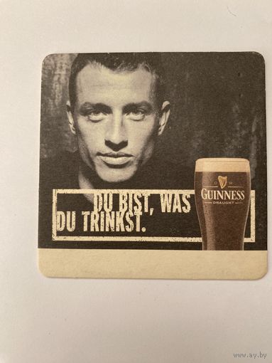 Подставка под пиво Guinness No 8