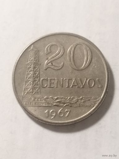 Бразилия 20 сентаво 1967