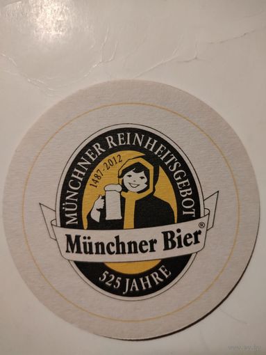 Бирдекель (подставка под пиво) Munchner Bier/Германия