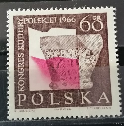 Польша 1966 конгресс культуры