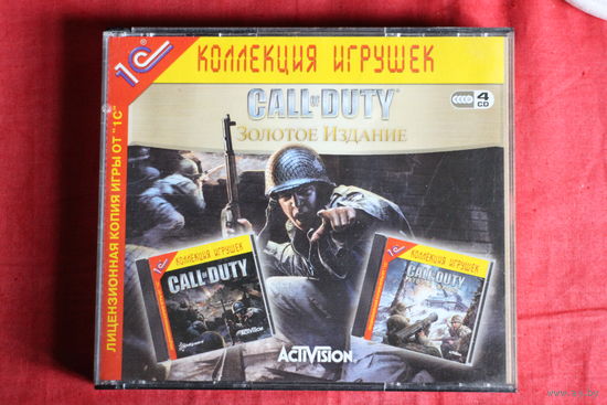Call of Duty - Золотое Издание (2004, 4xCD)