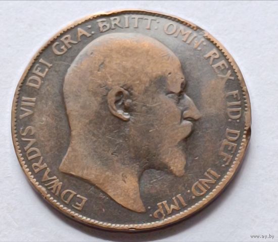 Великобритания. 1 пенни 1907 года. Эдвард.