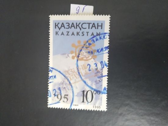 Казахстан 1995
