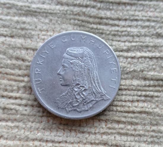 Werty71 Турция 50 курушей 1975 Анатолийская невеста куруш