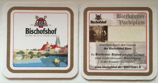 Подставка под пиво Bischofshof /Германия/ No 1