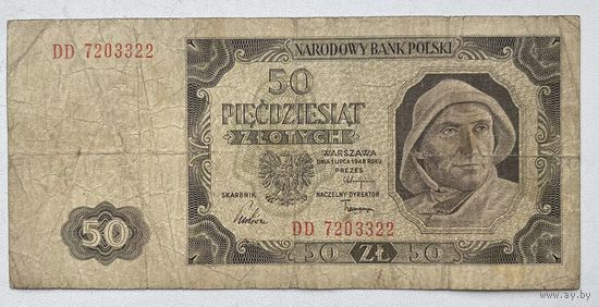 Польша 50 злотых 1948 г.