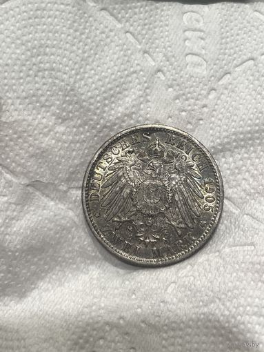 2 марки 1905 нечастый год в красивейшей патине и шб! Рельеф!!! Редкость в таком качестве Видео внизу