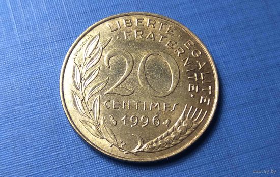 20 сантимов 1996. Франция. XF!