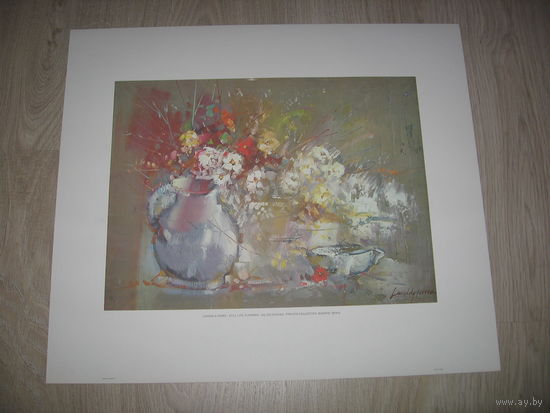 Репродукция на бумаге, отпечатана в Испании, размер 46х54 см.НОВАЯ..