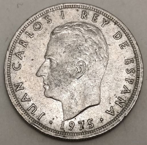 Испания 5 песет, 1975 (78 внутри звезды) (1-7-105)