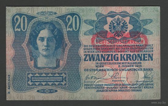 Австрия 20 крон 1919 года. Тип Р-53а. Состояние XF+