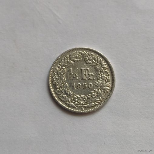 1/2 франка. 1950 г 835пр.,Швейцария.