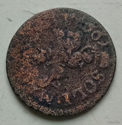 Старинная монета