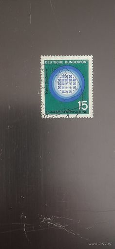 ФРГ. Научный и технический прогресс. 1964г. гашеная