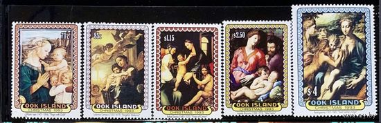 1993. Остров Кука. Рождество. Живопись Mich.1395-1399. **