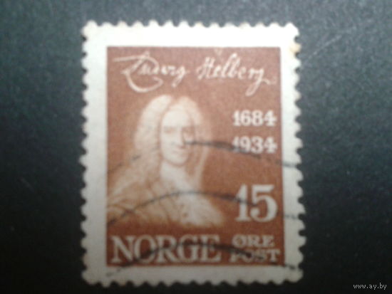 Норвегия 1934 поэт