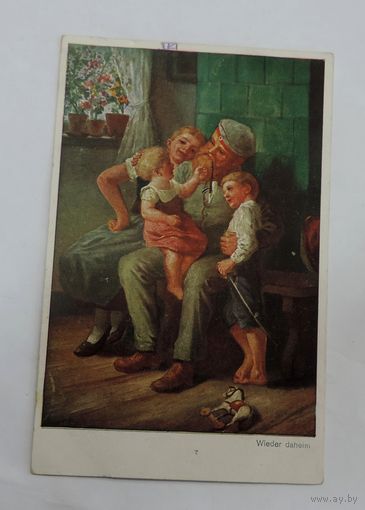 Открытка до  1917 г. Германия (1-я мировая война).