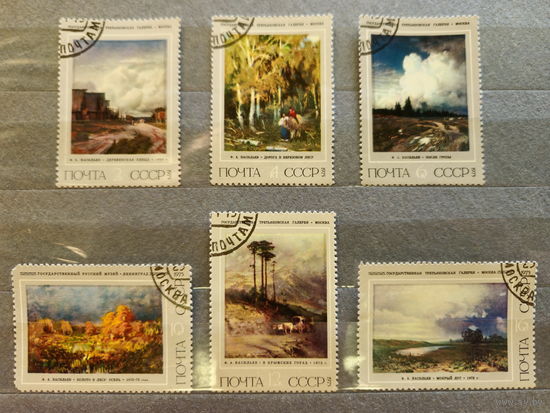1975. СССР. Картины А. Ф. Васильева. Полная серия из 6 гашеных марок