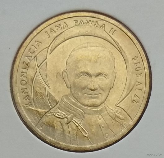 Польша 2 злотых 2014 г. Канонизация Иоанна Павла II. 27 апреля 2014. В холдере
