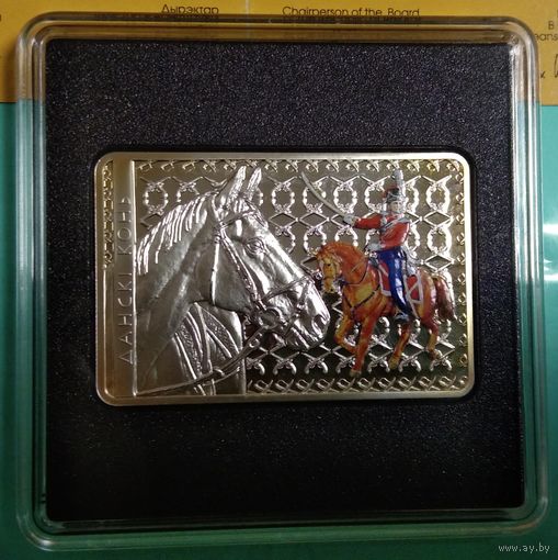 Донская лошадь. 20 рублей. Серебро. Данскi конь. 2012 год.