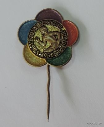 Значок "7 svetovy festival mladeze 1959г." Латунь.