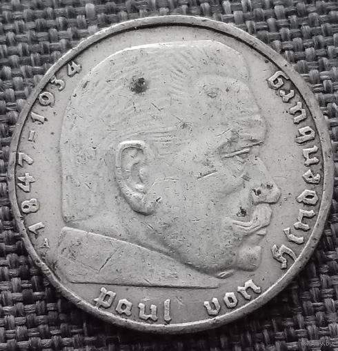 2 рейхсмарки 1939 А