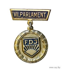 ГДР. Знак делегата VII съезда Союза немецкой молодёжи