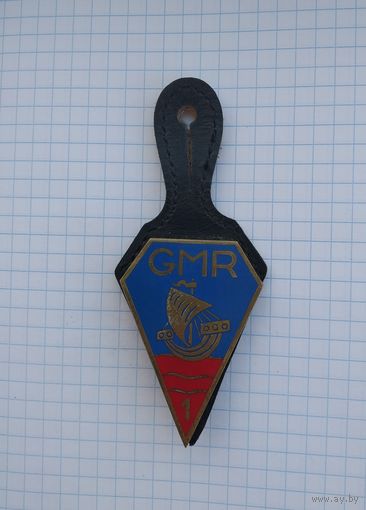 Франция. 1-я группа региональных средств массовой информации (G2266)