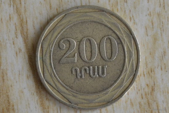 Армения 200 драм 2003