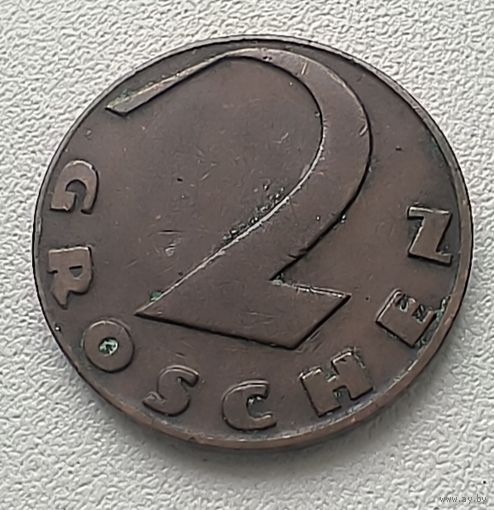 Австрия 2 гроша 1926  7-5-59