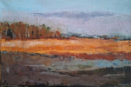 Оранжевый свет