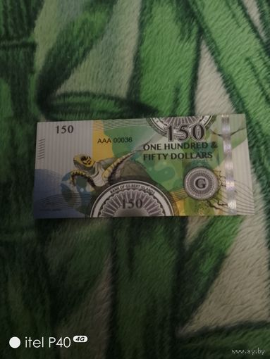 Сто пятьдесят долларов Исландия