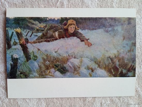 1960. Худяков. Медсестра