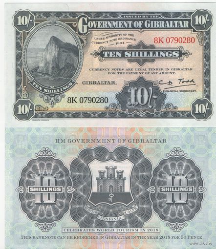 Гибралтар 10 шиллингов 2018 г  UNC(из пачки)