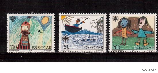 Фареры(Дания)-1979, (Мих.45-47) **, Детский рисунок