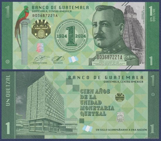 Гватемала, 1 кетсаль 2024 г., P-W129 (памятная: 100-летие валюты), UNC