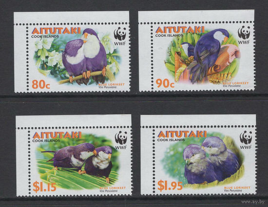 Острова Кука Аитутаки /Aitutaki 2002**  Фауна Птицы Попугаи