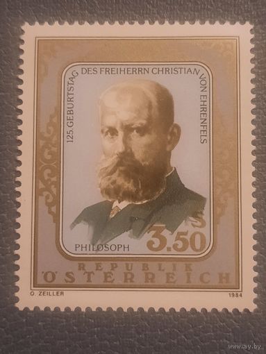 Австрия 1984. Философ Christian von Ehrenfels