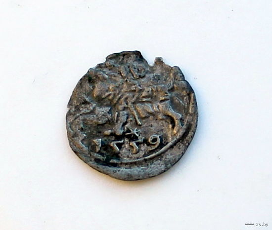 Денарий ВКЛ 1559  R3
