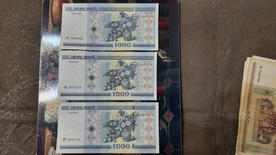 1000 рублей серий Л..