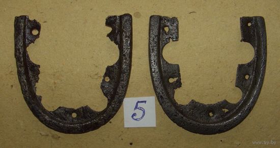 Подковы сапог. Вермахт. (5)