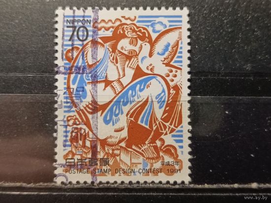 Япония, 1991. Конгресс дизайна почтовых марок