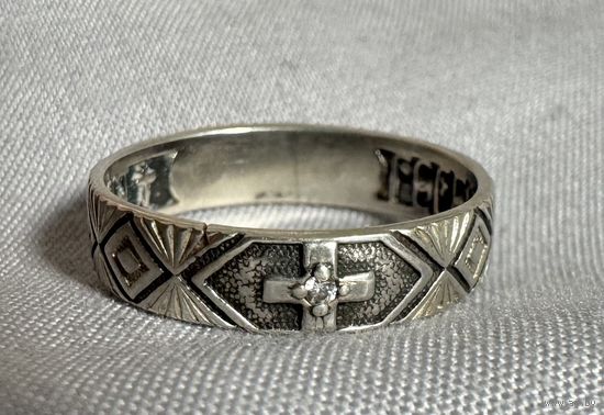 Кольцо серебряное 925 пробы. 52